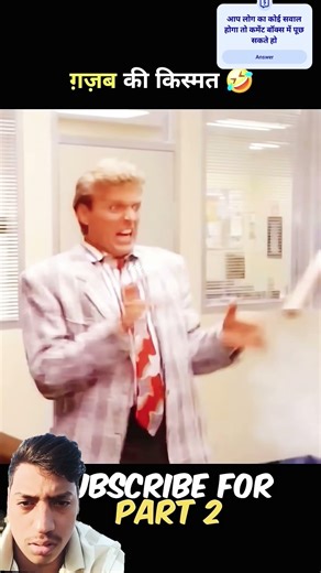 This is most lucky man in whole earth😱#shorts #facts #timelapse #movie #gadgets #coolpic #mostfamous