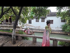 Discovering the Charm of Ancient China | Pingjiang Road in Suzhou