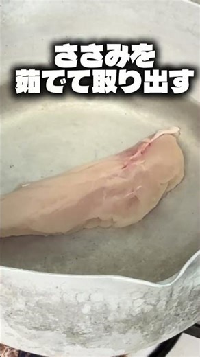【栄養士かよさんのレシピ】聖なる夜に...冬野菜サラダ🎄おろしドレッシング⛄#大根#ブロッコリー#甘酒#サラダ#クリスマスメニュー