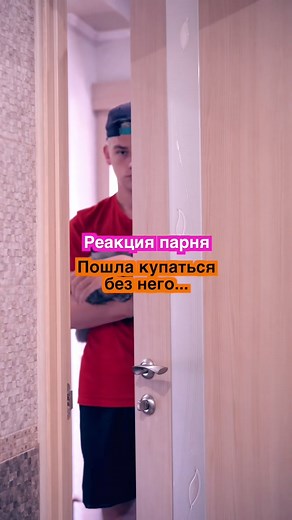 ДО КОНЦА 😂 и так каждый раз😂 | @latte.g @latte.b0y