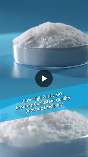 How ≥99.8% Pure Amorphous SiO₂ Boosts Quality Efficiency | HUBEI HUIFU NANOMATERIAL CO.,LTD.