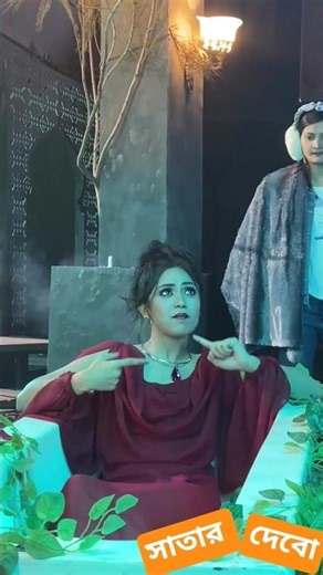 সাতার দেবো প্রেম যোমুনাই পাগলি হবো নিজে premjomuna song #youtube #sorts #miusic #video