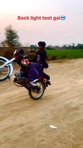 Back light toot gai kro copy 💀💀 CG CD 70 bike wheeling dgkhan faizan maachi #fypシ゚viralシfypシ゚ | فیضان ماچھی