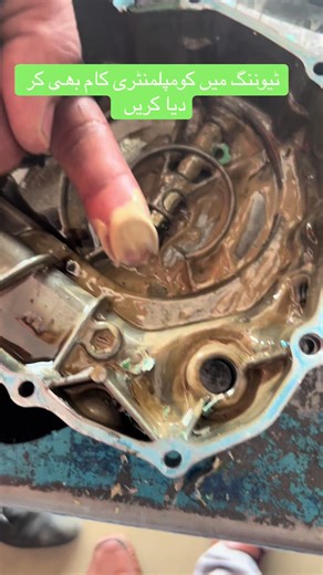 Addressing Water Issues in Engines: A Workshop Guide