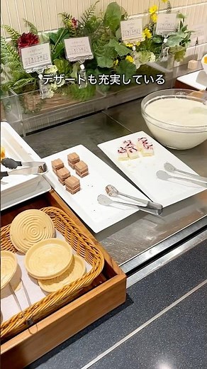 京都に泊まるならここおすすめなホテル #京都の魅力 #京都ホテル #ホテル