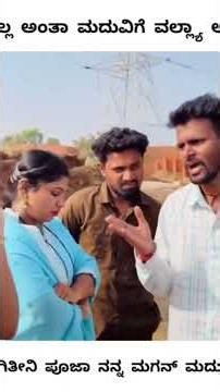 #viralvideo #shortvideo #trendingshorts