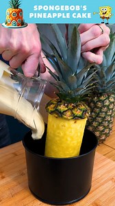Spongebob's Pineapple House Cake! A cake that’s as bright as Bikini Bottom 🌟🍍 | Chefclub Network