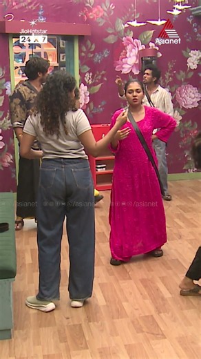 #BBMS8Reels "നീ ഇങ്ങനെ ഇരുന്ന് പറഞ്ഞ് മാറ്റല്ലേ