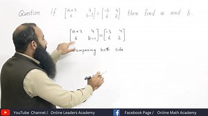 How to Solve matrices to find the value of unknown | Online Math Academy