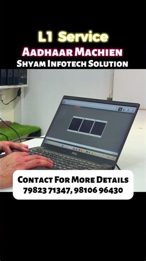 Aadhaar Machine in Cheap Price – Best Deal for Aadhaar Operators