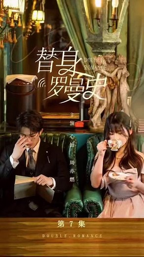 Exploring Fashion Styles in Diverse Settings