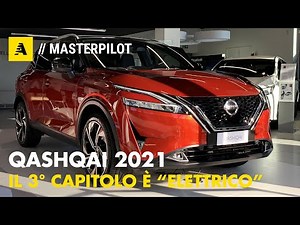 New 2021 Nissan QASHQAI | The third generation is "electric"