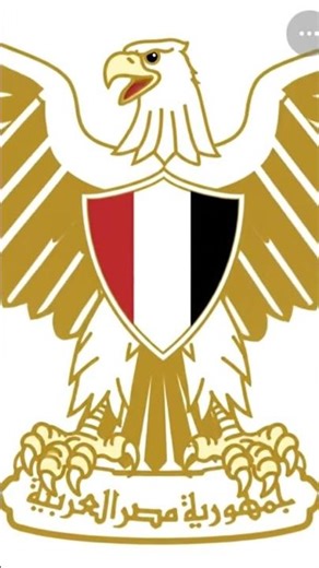 Eagle talks about alexa