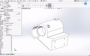 第一次培训——SW入门讲解