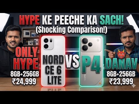 OnePlus Nord CE 6 Lite vs Realme P4 😱 — 20K me kaun hai REAL KING? 90% log galat choose karte hain