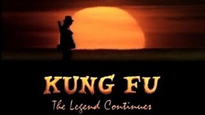 Kung Fu: The Legend Continues (1993)
