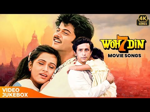 Woh 7 Din (1983) ❤ Superhit 4K Songs Video Jukebox | Anil Kapoor, Padmini Kolhapure | Bollywood