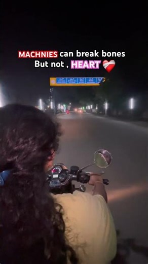 “Bike lover“ #trendingshorts #ytshorts #yt #shortsfeed #shorts #shortsviral #bullet350 #riding