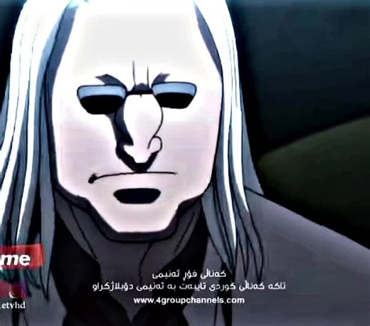 ‏GON FREECSS🔥☠️ #fyp #foryou #hunterxhunter #actives?