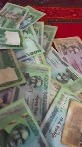 টাকার বিছানা। Money bed