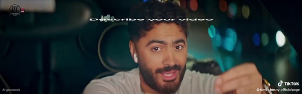 Tamer Hosny & Aly Fathalla: Habibi Taalan Music Video
