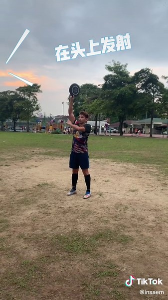 Mastering Frisbee Throws: Tips for Overhead and Forehand