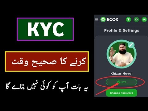 Ecox network kyc problem | Ecox green kyc | Ecox kyc | Ecox green kyc problem Solution