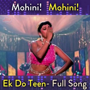 316K views · 36 reactions | Ek Do Teen... you can keep counting, but you can never stop playing this song in loop! Enjoy listening to this superhit song from blockbuster film #Tezaab that turned #DancingQueen #MadhuriDixit into an overnight sensation... Watch more such #songs here > https://goo.gl/J32x2W | Gaane Naye Purane | Facebook
