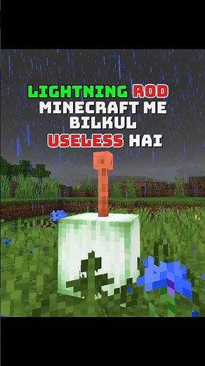 what's the real use of lighting rod??
