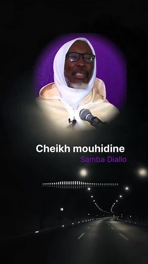 Sopé bou déwé wétangué 🕋❤️🌟 Nieuw na #Cheikh mouhidine samba Diallo | Oustaz cheikh mouhidine samba Diallo