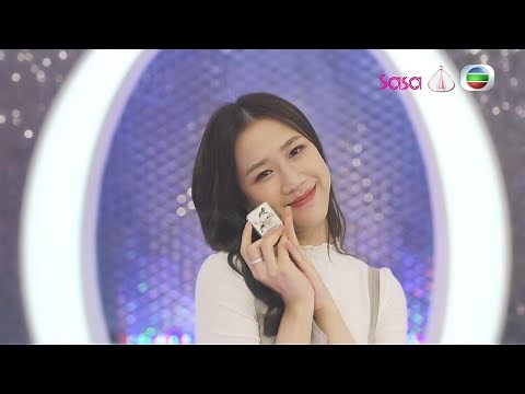 2020香港小姐競選 |Miss Hong Kong x Sasa Beauty Secrets-Eleanor | 侯嘉欣