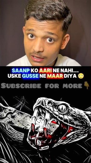 Day 33 : Gussa Aapko Khatam Kar Dega | Self Destructive Rage Explained #shorts