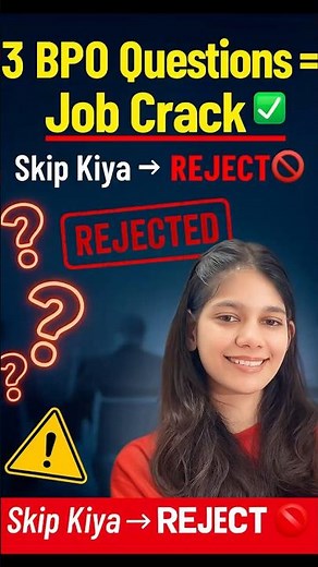 BPO Jobs interview question and answer|BPO call center jobs|BPO jobs #job #bpointerview #shortvideo