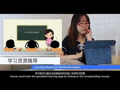 An Example of Intelligent Tutoring System Implementation in Mathematics