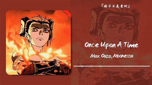 【4K60FPS】共和时代《Counting Stars》核能现场！一起来数星星吧！