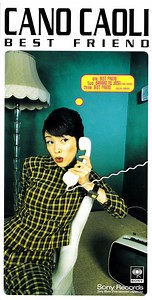 Cano Caoli - Best Friend