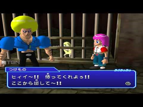 Bobobo-bo Bo-bobo Escape! Hajike Royale Part 1