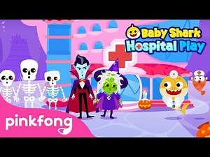 OUCH!🩹 The Monsters are hurt!🧟| Baby Shark's Hospital Play | Pinkfong Halloween