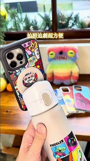 手機殼也能抽盲盒！！犀牛盾與放克牙寶聯名