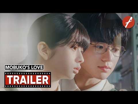 Mobuko’s Love (2026) モブ子の恋 - Movie Trailer | Far East Films