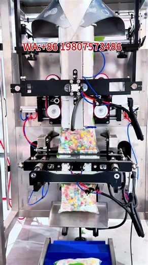 200g 500g 1kg candy packing machine,vffs form fill seal automatic packing machine for candy