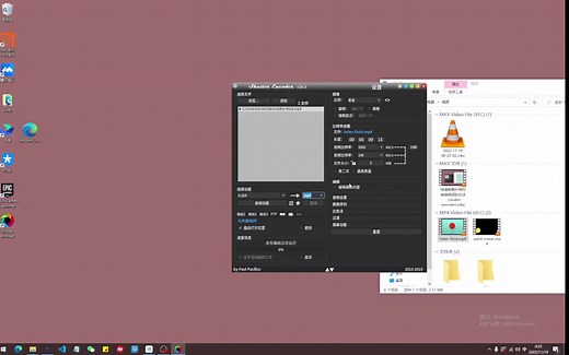 使用开源软件shutter encoder快速剪辑视频