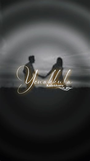 😢 ❤️ True Love | WhatsApp Status #tamilshorts #whatsapptamilstatus #truelove