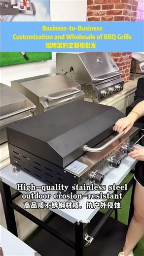 Summer vibes only with this portable BBQ grill!#BackyardBBQ#CampingGea#PortableBBQ
