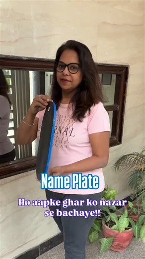 1.3K views | this name plate was created on my client request . . Design and size can be customised.. For custom order contact 9953394558 (Nameplate,resin art,curator, resin artist, Delhi artist) #homedecor #nameplate #3dart #resinartkingdom #resinartindia #resinaepoxi #epoxy #resinonlineworkshop #resinworkshop #resincraft #evileye #resinevileye | Colorscapes by Rachana | Facebook