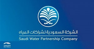 WEC changes its name to SWPC