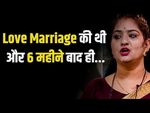 Love किया था… 6 महीने बाद.. | Social Change ‪@mishushubhamroshanofficial‬ Josh Talks #lovemarriage