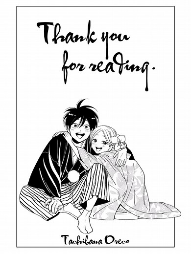 Reviewing Firefly Wedding Manga Ending