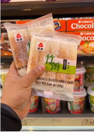 Seoul Mart — quality, variety, र authentic taste…सबै एउटै ठाउँमा। #fyp #foodie ##nepalfood #koreanfood #creatorsearchinsights