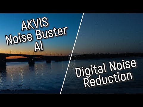 AKVIS Noise Buster AI: Digital Noise Reduction